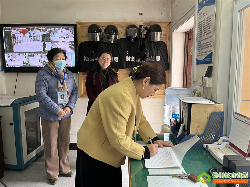 春风启新章 督导促推进——星光实验幼儿园3月迎督导检查