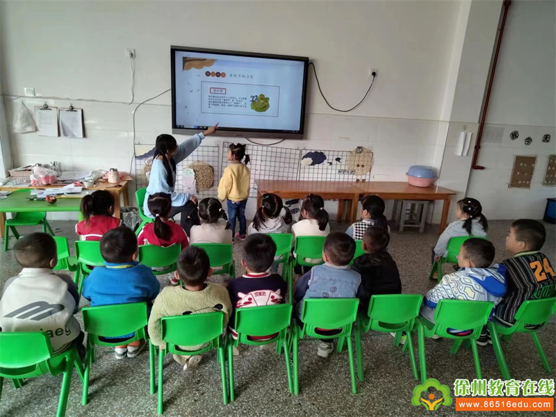 “童心敬老，爱在重阳”——大彭镇沙塘幼儿园开展重阳节主题教育活动