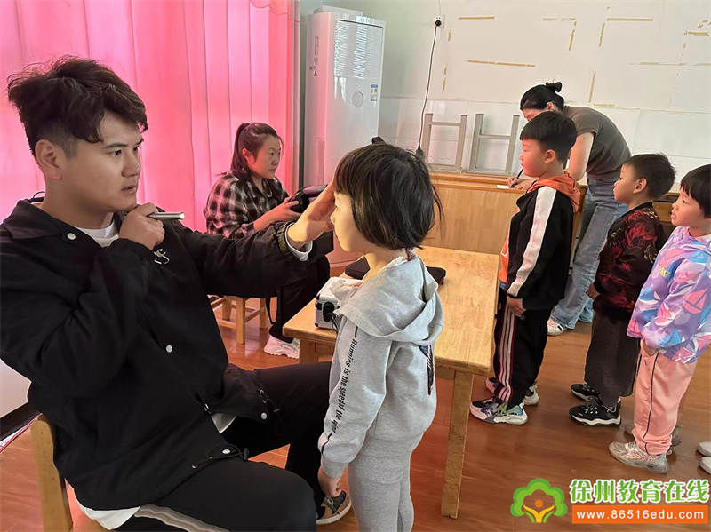 珍爱视力 健康成长——铜山区刘集镇东风幼儿园开展视力筛查活动