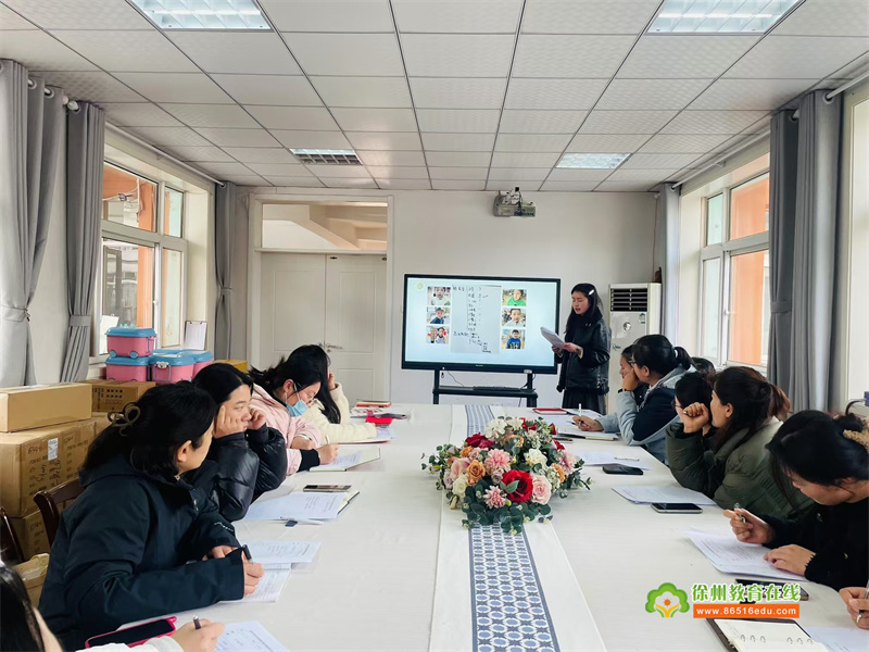 回顾那些“一点点”——朱幼集团主题课程回顾教研活动