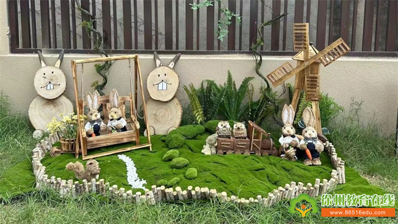 追光而遇 撷光而行——泉山区机关幼儿园教师节活动