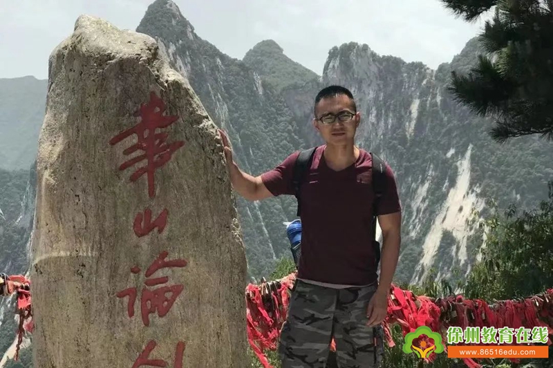 喜报：公幼两位优秀男教师分获“青年好教师”“彭城恩师”称号