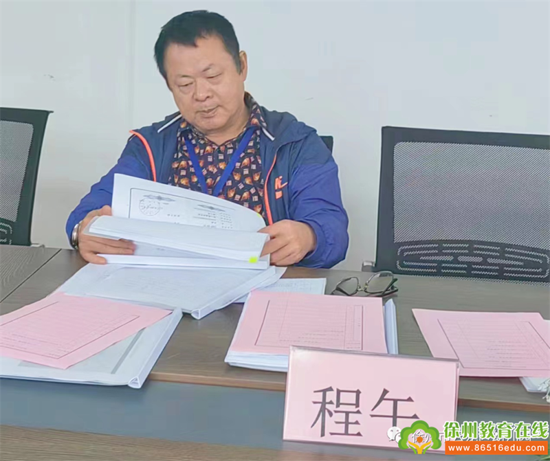 督学同行 教育同心——云龙区幼儿园迎接10月专项督导检查