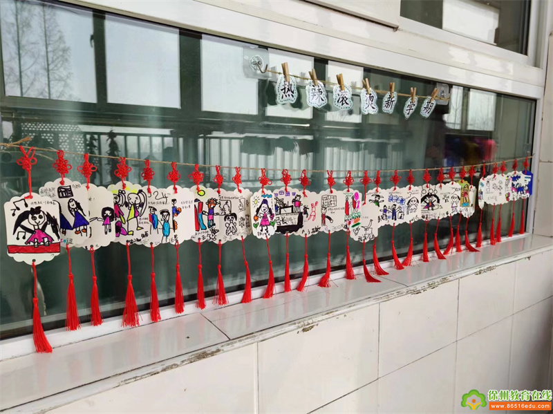 热辣滚烫新学期，共筑美好新征程——大许镇西探幼儿园