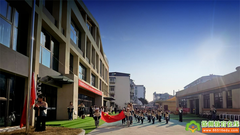 欢乐运动、健康成长——朱庄第二幼儿园第一届广播操比赛