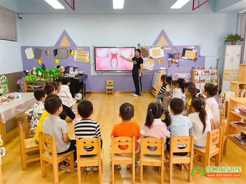 健康护口腔 快乐促成长——新元幼儿园“全国爱牙日”宣传活动