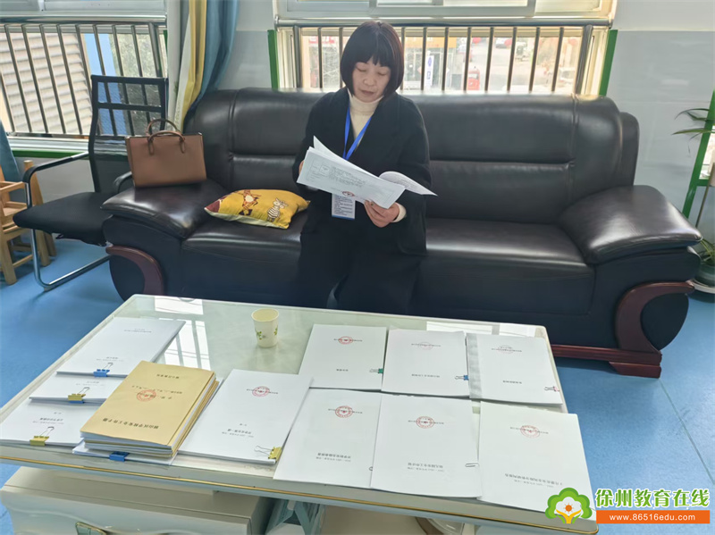 督导促提升，规范促发展——单集镇中心幼儿园迎接督导检查