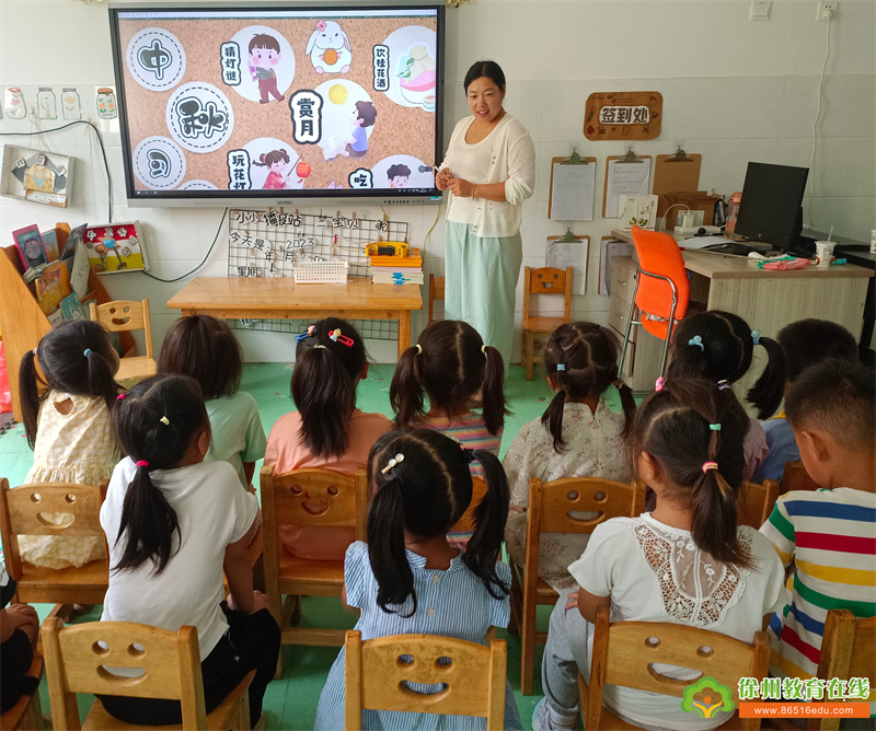 情满中秋，童享欢乐——大彭镇东风幼儿园迎中秋主题活动