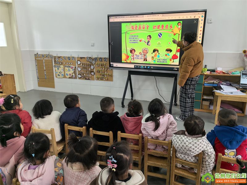 单集镇黄集幼儿园：“食”刻坚守，安全“童”行