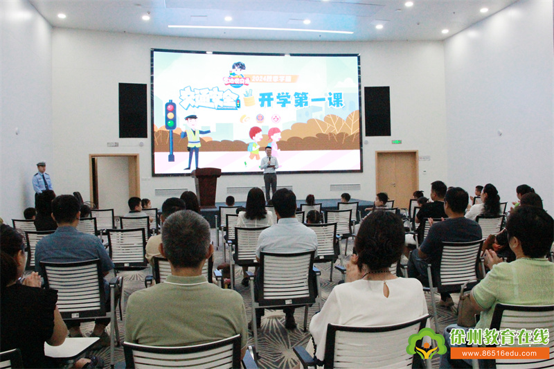 公园巷幼儿园黄石榴班做客徐州广播电视台《思达说交通》节目