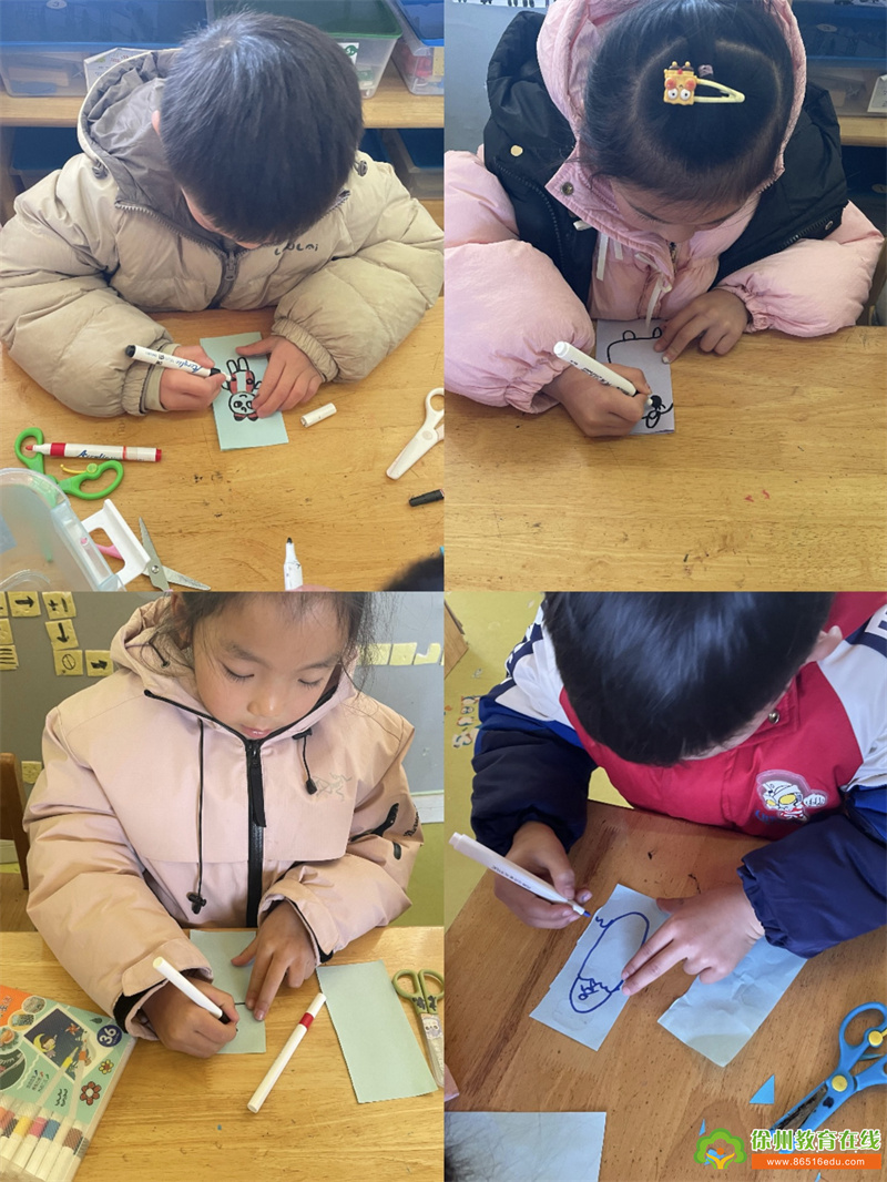 小小书签 大大梦想——贾汪区汴塘镇中心幼儿园大班手工书签活动