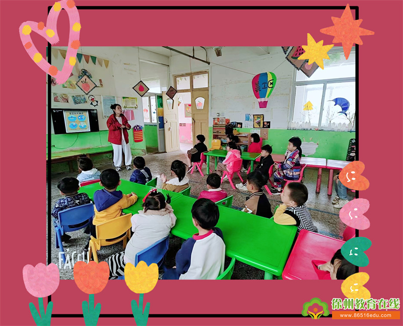 好孩子，讲卫生——汴塘镇新星幼儿园剪指甲安全教育活动