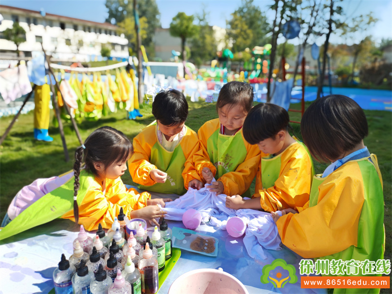 单集镇黄集幼儿园大一班：“遇见扎染，布里生花”