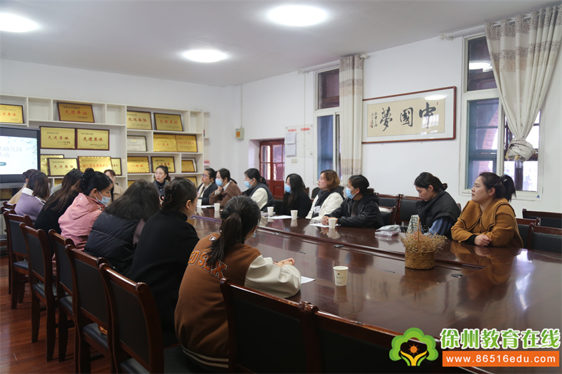 “餐”与陪伴 “味”爱而来——贾汪区团结幼儿园开展评伙活动