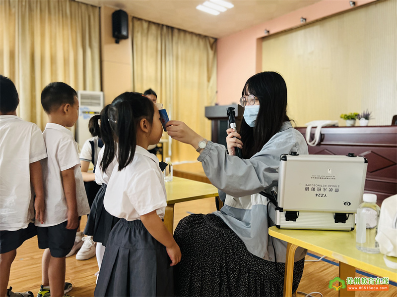 重视幼儿“视”界，呵护健康成长——徐州市星光第二实验幼儿园视力筛查活动