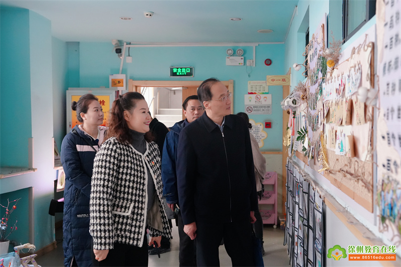 凝心聚力 共赴美好——市纪委监委派驻组莅临一实幼调研指导工作