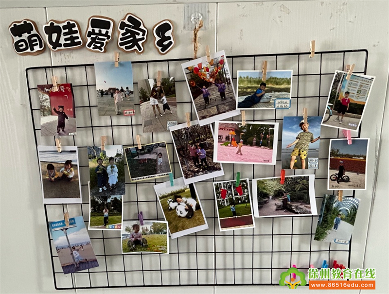 喜迎国庆，礼赞祖国 | 徐州市丁万河幼儿园迎国庆主题活动