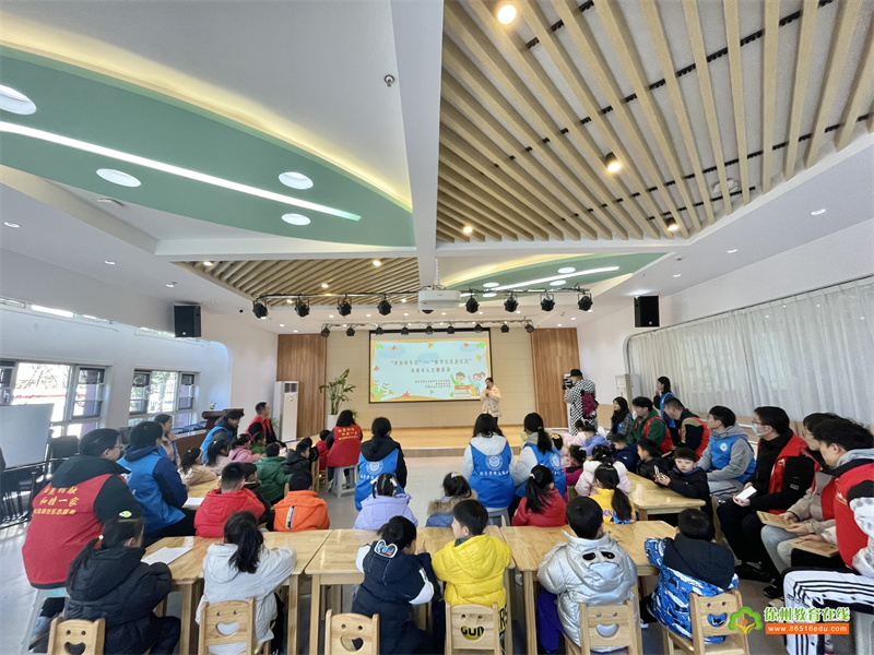 《以“数”启思，知行致远》——星晨路幼儿园“数学文化进社区”社会实践活动