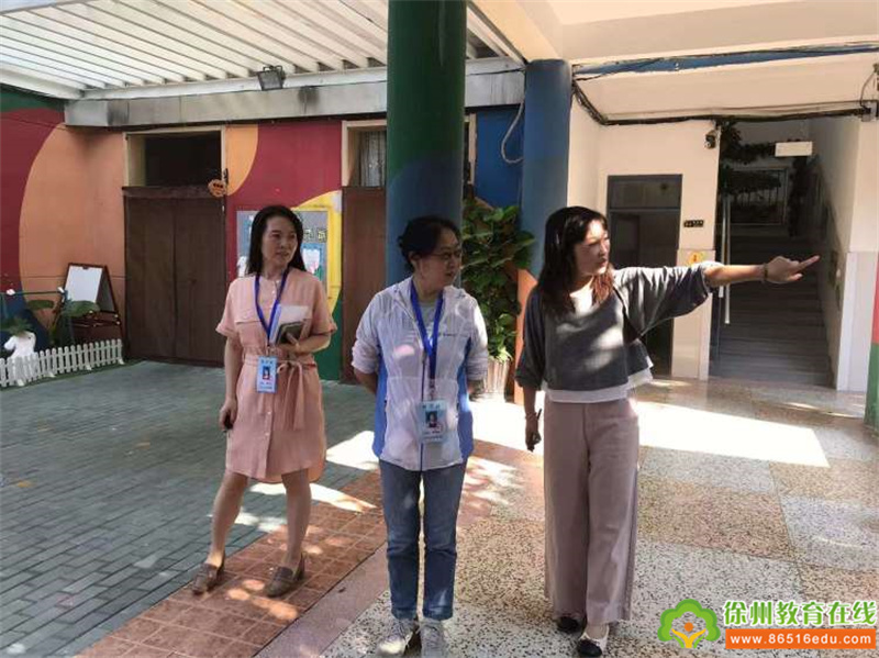 安全督学 共促提升——泉山区华润幼儿园迎8月督导检查工作