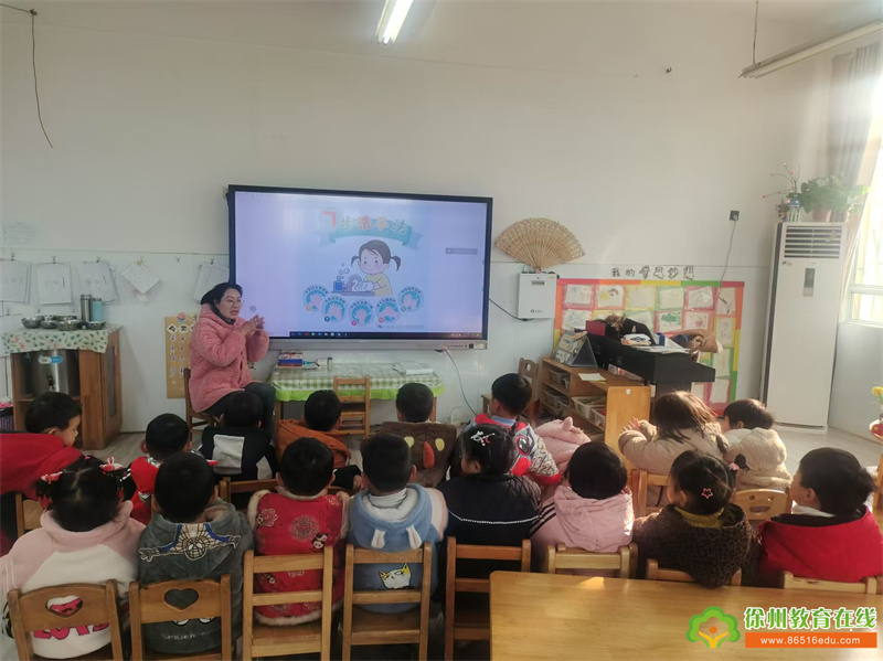 呵护幼苗，预防感冒——单集镇中心幼儿园小二班在行动