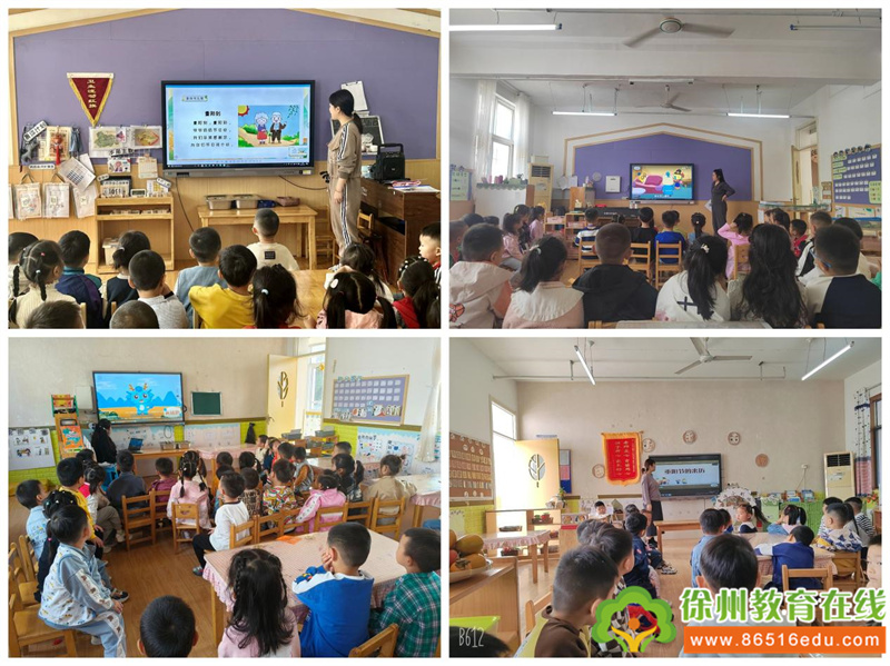 九九重阳节 浓浓敬老情——团结幼儿园中班组重阳节活动