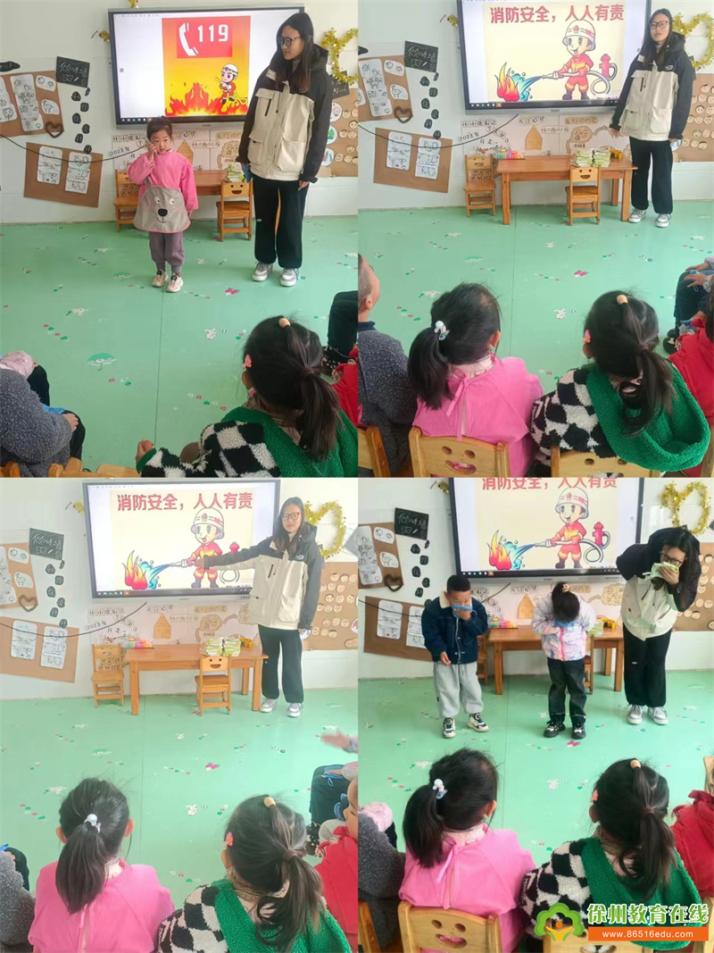 消防演练于行，安全守护入心——大彭镇东风幼儿园消防安全疏散演练活动