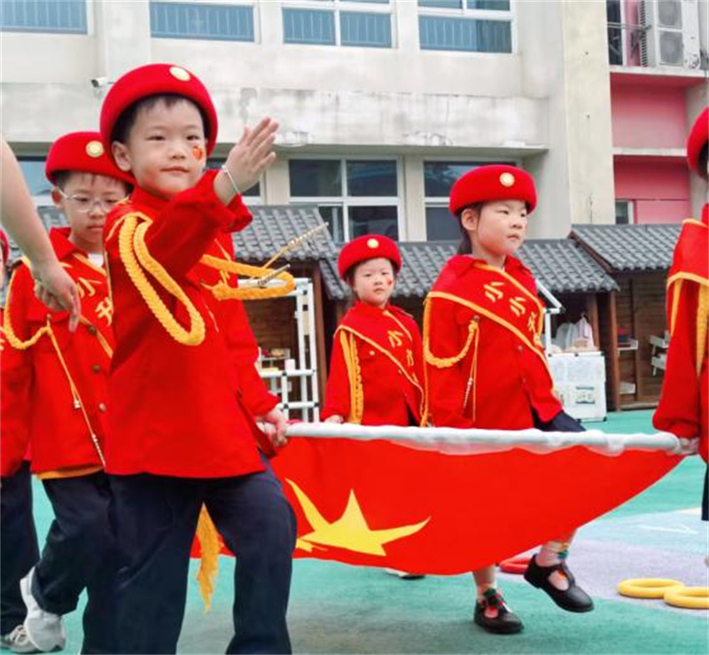 迎国庆红色润童心 贺园庆二幼共欢腾——二实幼开展国庆节与园庆双庆主题活动