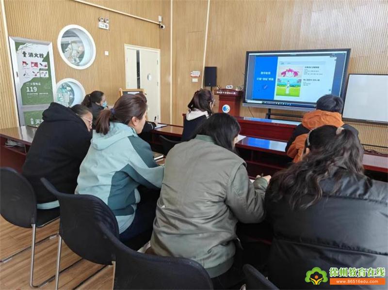 聚焦核心经验·共享趣味数学|徐州市丁万河幼儿园数学专项培训