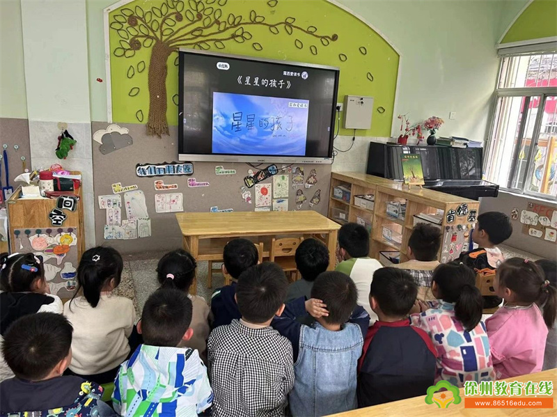 泉山区机关幼儿园：与星同行 让爱无碍