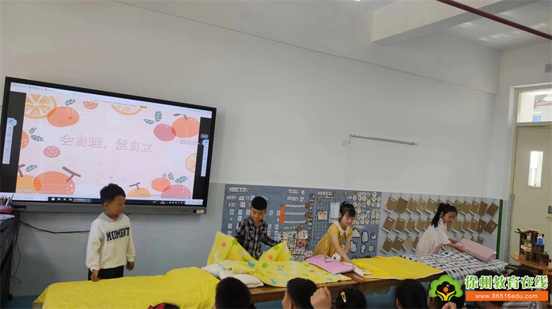 单集镇中心幼儿园：会自理，能自立