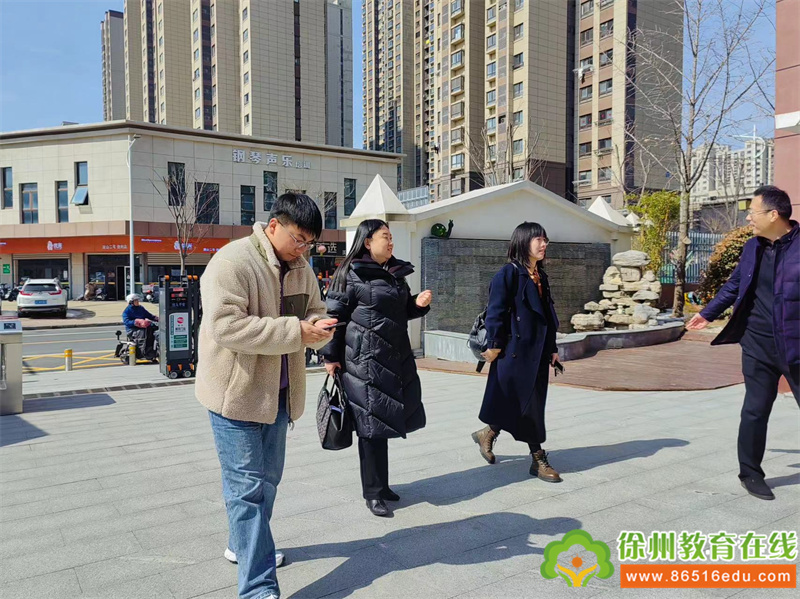 开学检查促提升 护航前行新征程——星晨路幼儿园迎春季开学检查工作