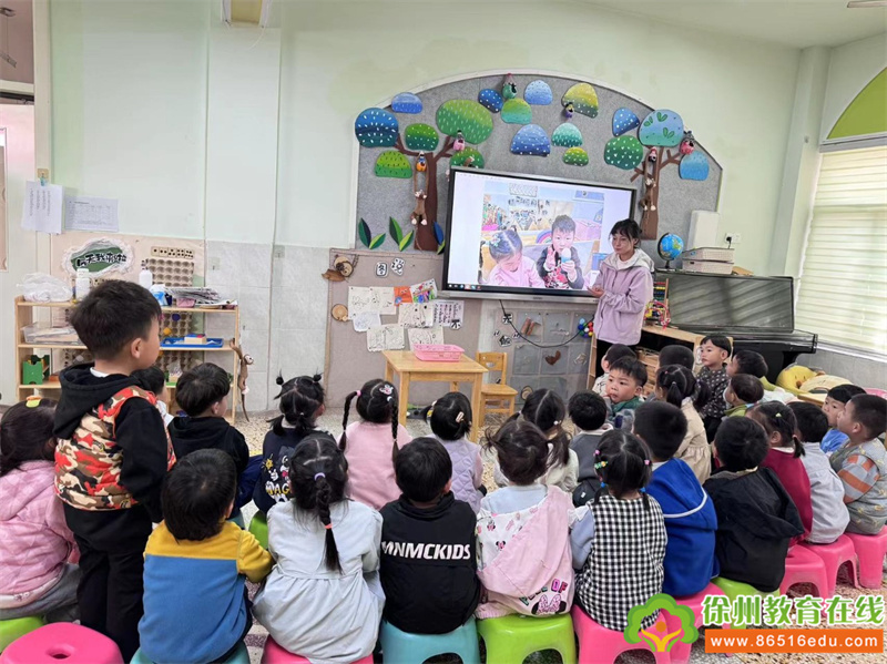 泉山区机关幼儿园：优课绽芳华 磨砺促成长