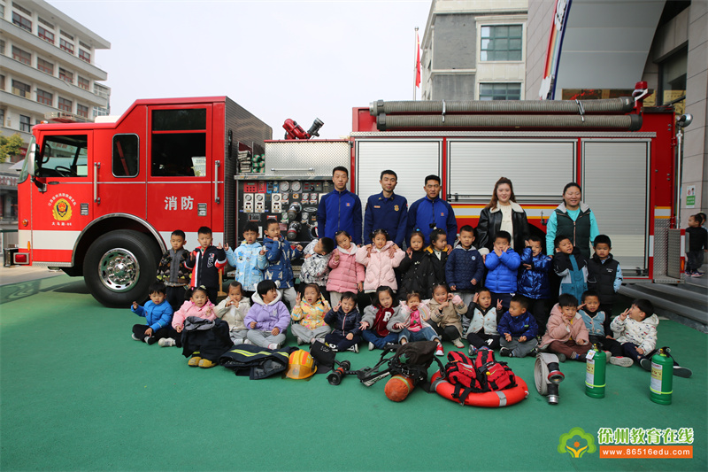 消防车来了 | 一实幼中五班家长进课堂活动