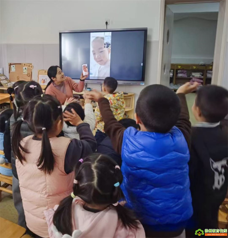 我和我的爱（一）——隔空示爱