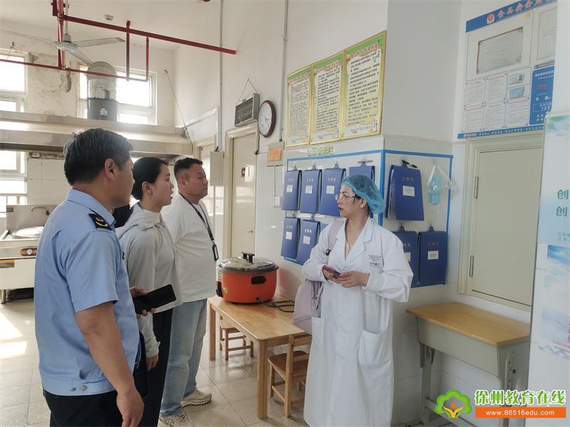 加强食堂管理 排除安全隐患——区教育局、区市场监督管理局单集分局、第三方机构联合督查单集镇詹湖幼儿园食堂食品安全工作