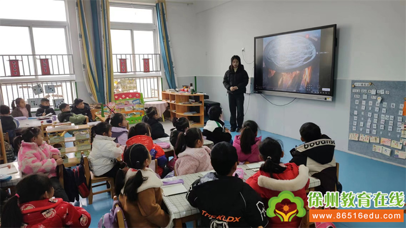 单集镇中心幼儿园：“粉”墨登场