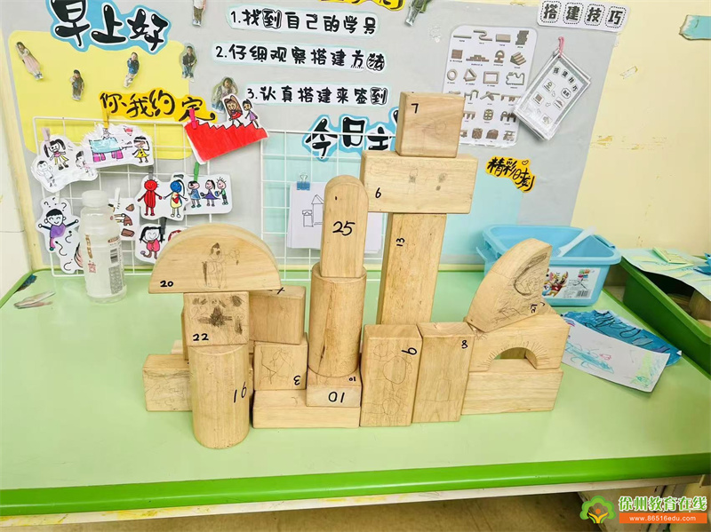 嗨，早上好——汴塘镇中心幼儿园中班级部晨间签到活动