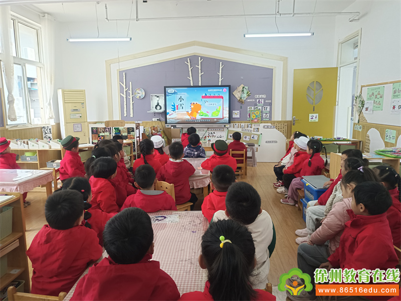 【贾汪区团结幼儿园·研发卓越课程】“小雪初至，冬趣已始”——大班二十四节气之小雪主题活动