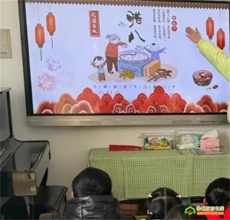 一碗腊八粥，温暖孩子的心——大许镇西探幼儿园腊八节课程故事