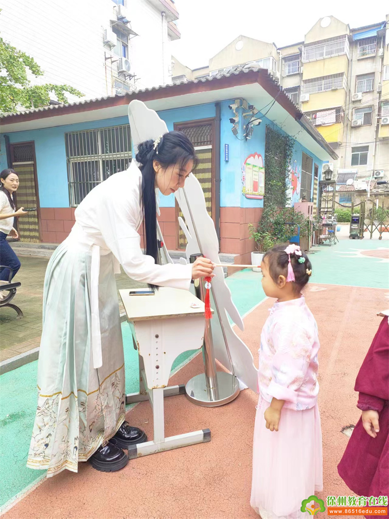 “盛世华诞，情满中秋”——大彭镇中心幼儿园开展中秋国庆“双节”主题活动