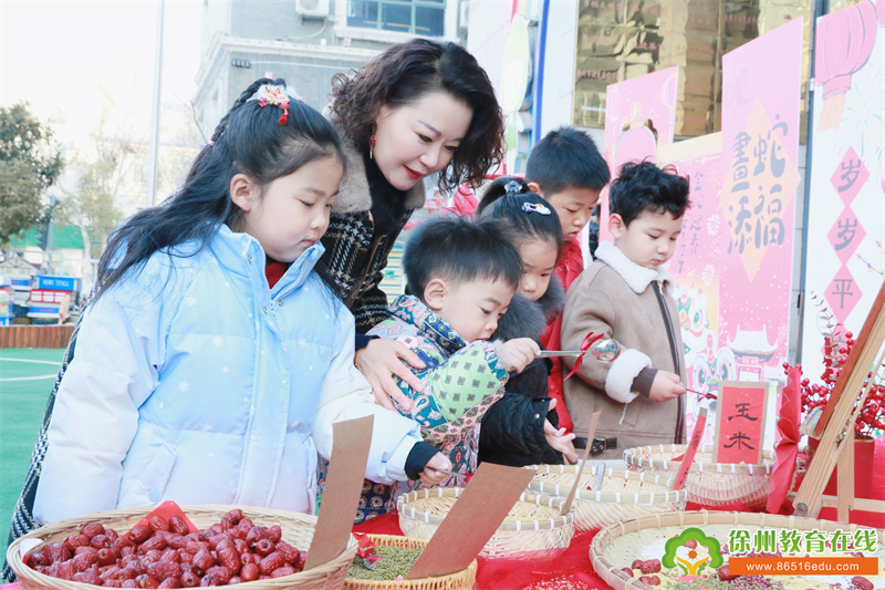 春启新程 福润童心|一实幼开学仪式