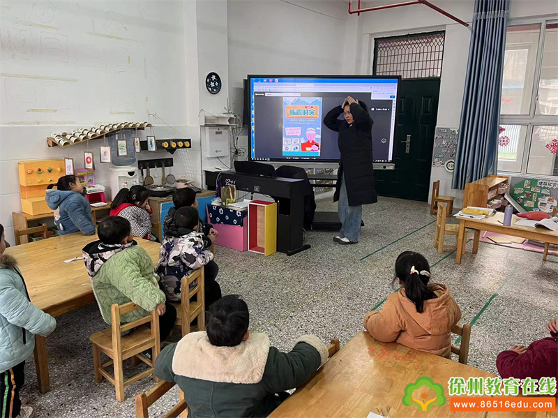 以“练”筑防，临“震”不慌——单集镇贺庄幼儿园防震应急演练活动