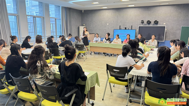 以德先行 与爱同行——一实幼师德教育故事分享沙龙