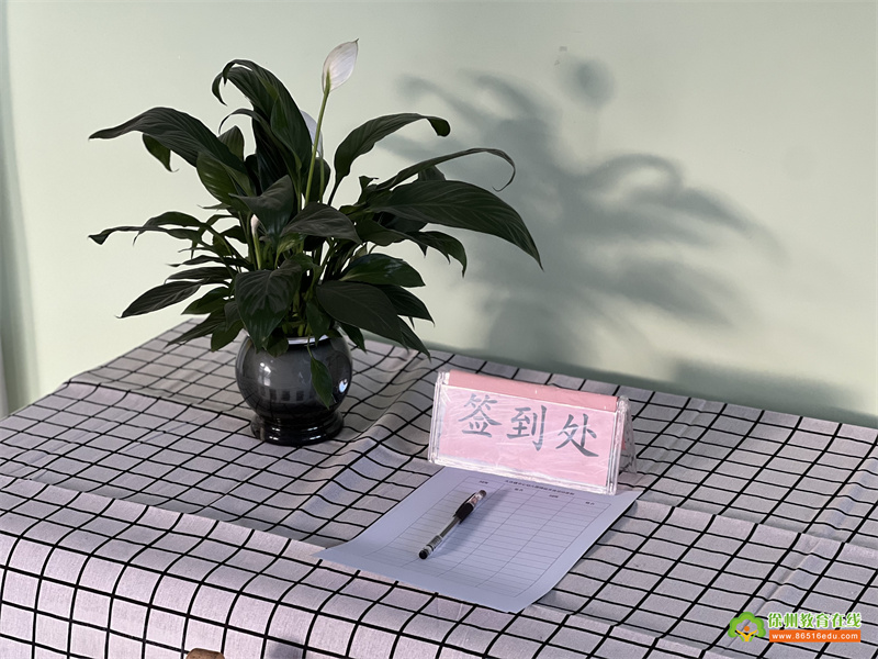 园际交流促成长 凝心聚力共前行——大许镇中心幼儿园开展镇级半日开放活动