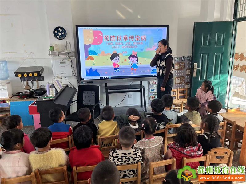 科学预防 健康“童”行——单集镇贺庄幼儿园开展预防传染病主题活动
