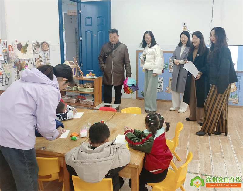 聚焦儿童发展，提升办园质量——大许镇太山幼儿园迎铜山区高质量发展考核检查