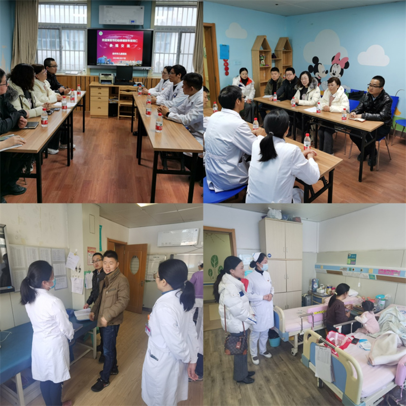 交流学习拓思路 齐心协力共发展--淮安市妇幼保健院来院参观交流