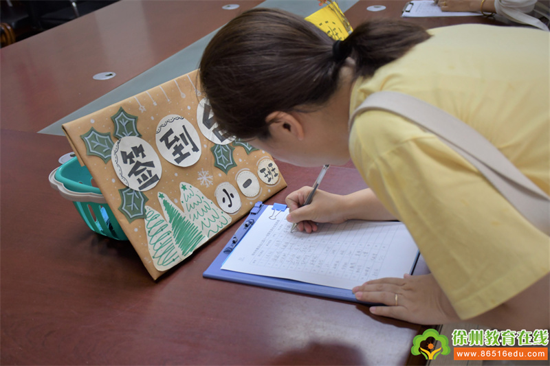 菁幼记 | 开学的事