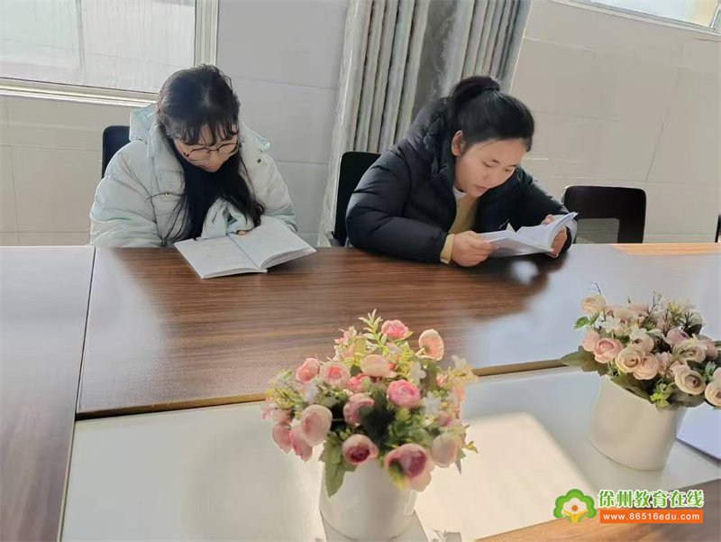 《指南》引领促发展——单集镇贺庄幼儿园教师读书活动