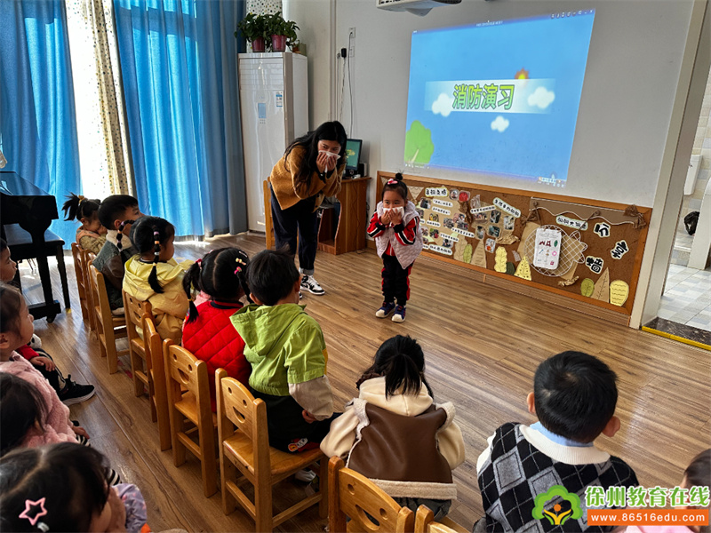 徐州市丁万河幼儿园119消防日系列活动之消防安全演练